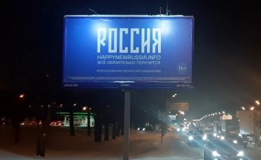 Grupi opozitar me “billboarde” kundër Putinit, pas caktimit datës për zgjedhjet në Rusi
