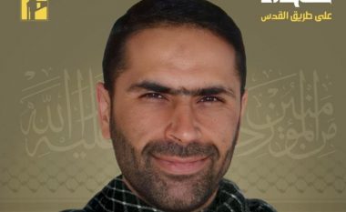 Vritet një nga komandantët e Hezbollahut