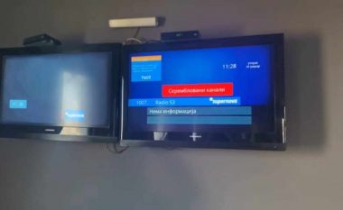 Policia vazhdon bastisjet në Zveçan, konfiskohen televizorë e gjesënde tjera në një bastore