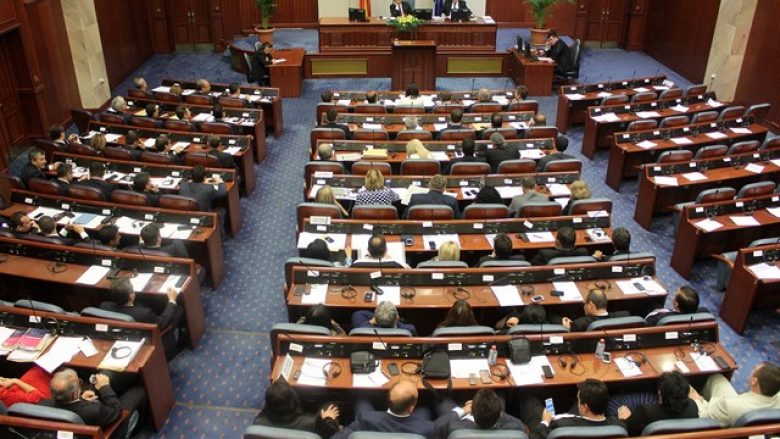 Kuvendi i RMV-së sot do të votojë dy ministrat e rinj