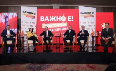 Mickoski: Kandidatët e OBRM-PDUKM-së janë profesionistë