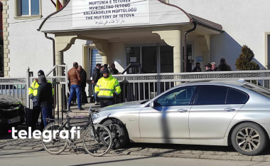 Myftinia e Tetovës: Disa persona kanë tentuar të hynë me forcë në objektin tonë