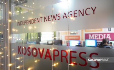 KosovaPress shënon 25-vjetorin e themelimit