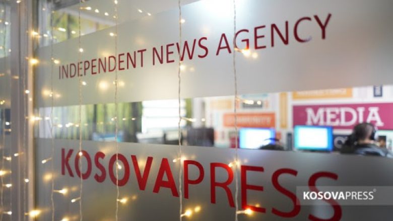 KosovaPress shënon 25-vjetorin e themelimit