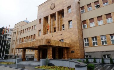 Ministria e Drejtësisë: Propozim-ligji për falje sot në senacë kuvendare