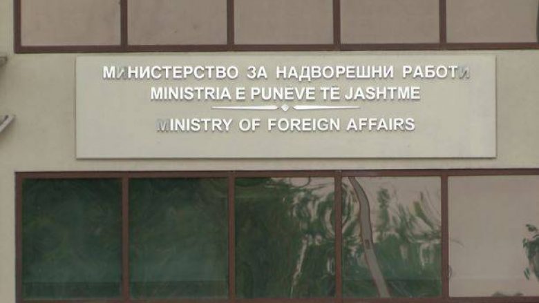 MPJ Maqedoni: Regjistrimi në Shqipëri nuk e pasqyron numrin real të maqedonasve etnikë në vend