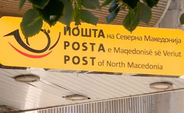 Punonjësit e Postës së Maqedonisë në protesta – “Çdo punëtor ka nga një shef”