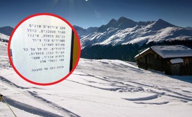 Dyqani në Zvicër: Nuk u japim ski me qira hebrenjve