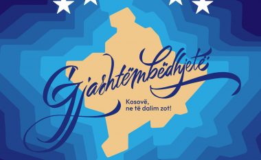 "Kosovë ne të dalim zot", publikohet logoja zyrtare për 16-vjetorin e pavarësisë