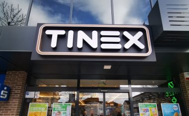Hapet marketi i ri “Tinex” në Tetovë