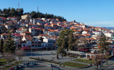MPB: Të rrejshme kanë qenë paralajmërimet për bombë në qytetet e Ohrit dhe Kratovës