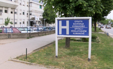 Regjistrohen dy raste të reja me kollën e keqe në Kumanovë