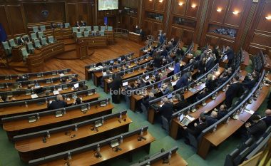 Mungesa e Listës Serbe lë pezull votimin e ndryshimeve kushtetuese lidhur me vettingun