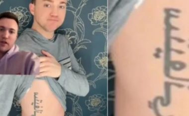 Një djalosh bëri tatuazh një fjalë në arabisht, ai u trondit kur zbuloi se çfarë do të thoshte në të vërtetë