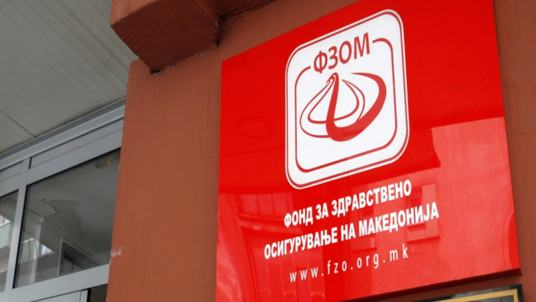 Punonjësit e FSSH në Tetovë paralajmërojnë protesta nga 15 maji, nga 1 qershori grevë e përgjithshme
