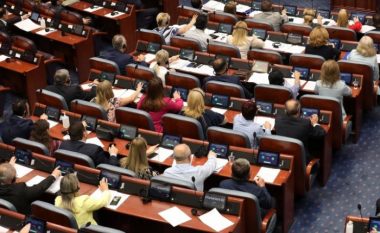 Seancë plenare e Kuvendit për 8 Mars: Është arritur një hap përpara në ndryshimet ligjdhënëse për barazi gjinore, por nuk është e mjaftueshme