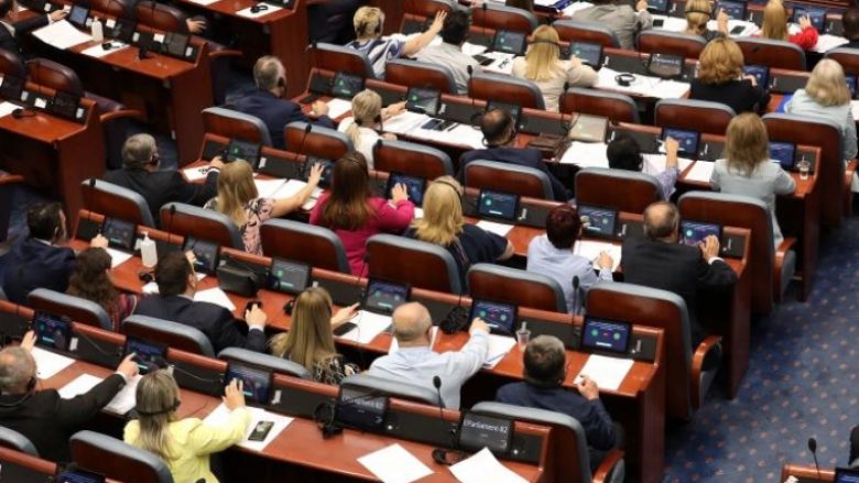 Avaja: Për herë të parë nuk ka deputet rom në Kuvendin e RMV-së