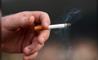 Qyteti amerikan që ua ndaloi shitjen e cigareve dhe duhanit të gjithë të lindurve në shekullin e XXI-të