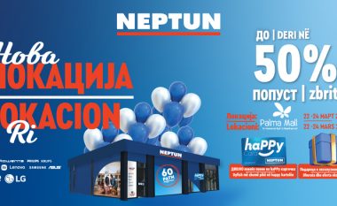 Neptun me dyqan madhështor dhe të ri në Tetovë