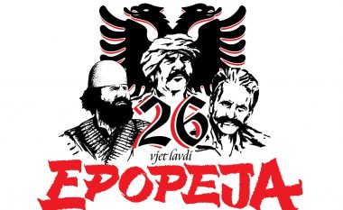 26 vjetori i Epopesë së UÇK-së, prezantohet logoja zyrtare