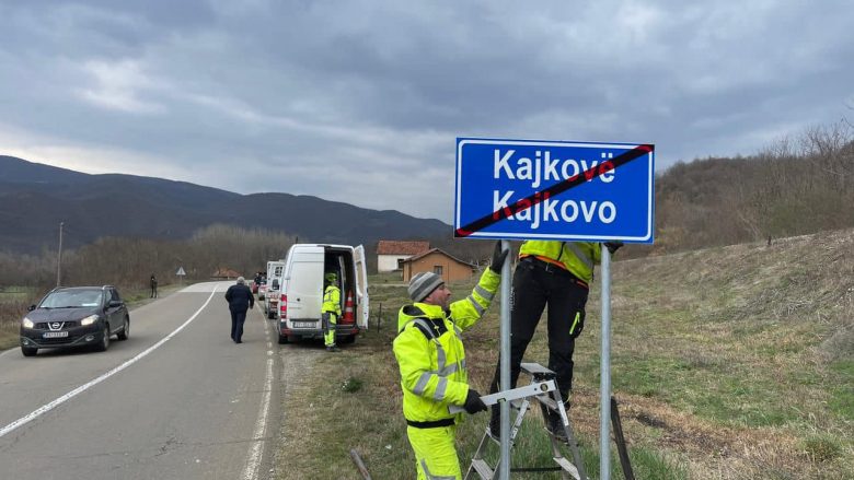 Aliu: Në veri dhe në tërë territorin e Kosovës, do t’i largojmë të gjitha shenjat që janë në cirilikë