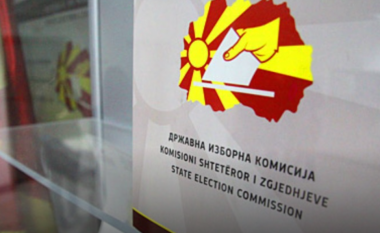 KSHZ Maqedoni: Të mërkurën do të ketë rivotim në këto vendvotime