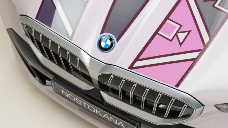 BMW njofton për teknologjinë e re të ndryshimit të ngjyrave e cila është zhvilluar nga një inxhiniere australiane