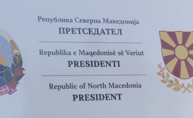 Skadoi afati për mbledhjen e nënshkrimeve, shtatë kandidatë në garë për president të shtetit