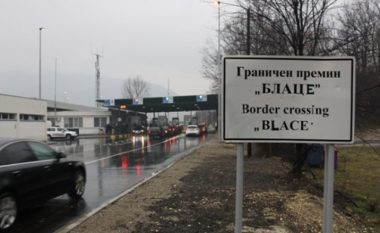 Ndalohet shtetasi i Kosovës në Maqedoni, u ofroi ryshfet policëve kufitar