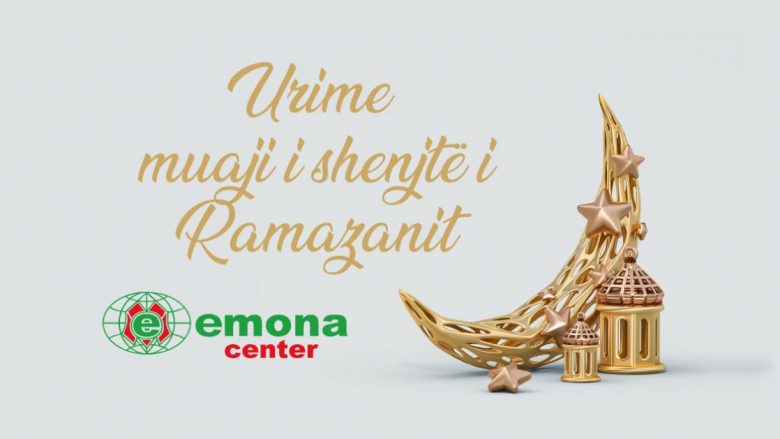 Çmimet më të mira për Ramazan në Emona Center