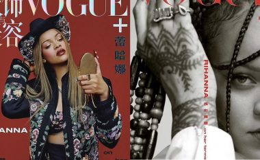 Rihanna duket fantastike për “Vogue China”, ndërsa lançon markën e saj të bukurisë “Fenty”