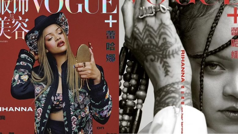 Rihanna duket fantastike për “Vogue China”, ndërsa lançon markën e saj të bukurisë “Fenty”