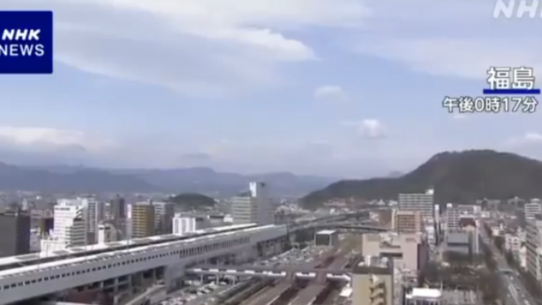 Një tërmet prej 6 magnitudë godet Japoninë