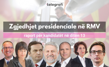 Vetingu pjesë e fushatës së kandidatëve për president në Maqedoninë e Veriut