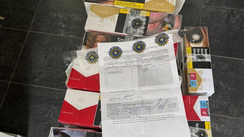 Parandalohet kontrabanda e cigareve në Han të  Elezit, vlera e mallit 3 mijë euro