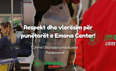 Respekti dhe vlerësimi i punëtorëve refletojnë në suksesin e Emona Center