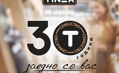 30 vite TINEX