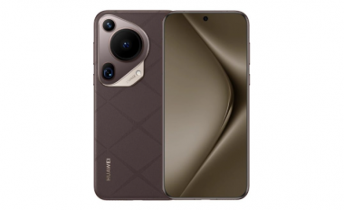 Huawei i shton telefonave të saj një veçori të re