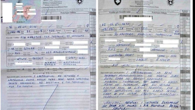Bënin gara me vetura – dënohen me nga 400 euro, 4 pikë negative e dalim të vozitjes për 10 muaj dy persona në Kamenicë