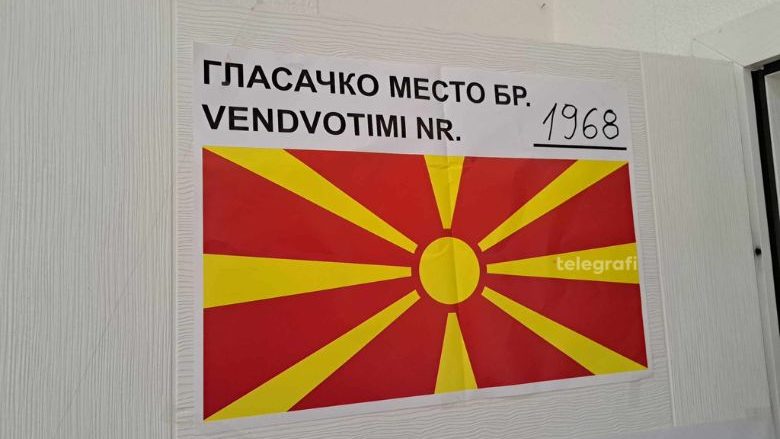 Hapen të gjitha vendvotimet për zgjedhjet presidenciale dhe parlamentare në Maqedoni