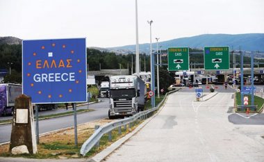 Kufijtë e Greqisë do të mbyllen për dy ditë – MPJD del me udhëzime për shtetasit e Kosovës