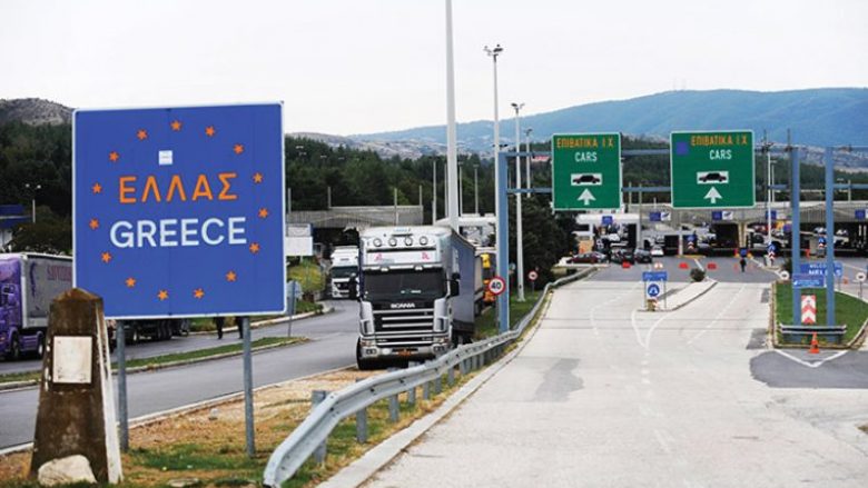 Kufijtë e Greqisë do të mbyllen për dy ditë – MPJD del me udhëzime për shtetasit e Kosovës