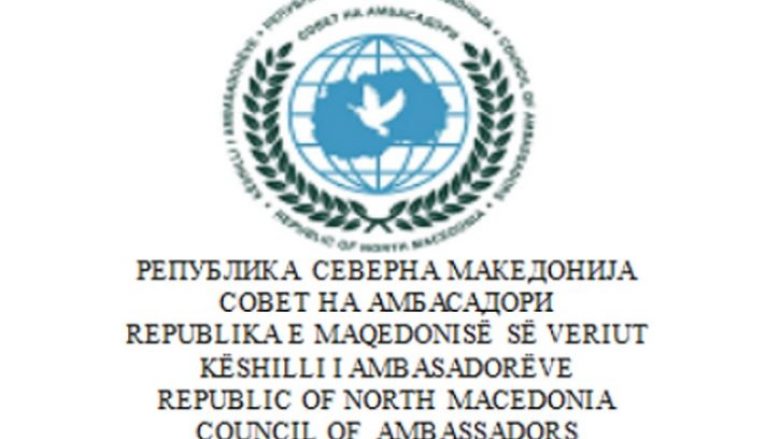 Mbështetje e Këshillit për MPJ të Maqedonisë në organizimin e kthimit të qytetarëve nga zonat e krizës