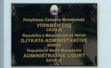 Rrjedhin afatet për ankimimet në Gjykatën Administrative për zgjedhjet në RMV
