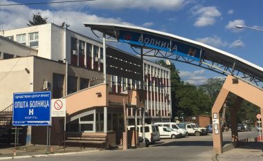 Vdes shqiptarja gjatë lindjes në Vranjë, rasti nuk raportohet në polici e prokurori nga spitali