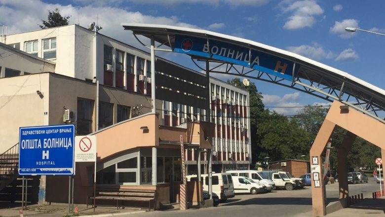 Vdes shqiptarja gjatë lindjes në Vranjë, rasti nuk raportohet në polici e prokurori nga spitali