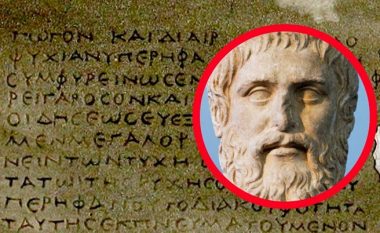 Deshifrohet një tekst i lashtë – ai tregon se si dukej mbrëmja e fundit e Platonit