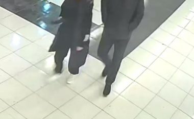 Policia në kërkim të një burri dhe një gruaje nga Prizreni – dyshohen për veprën penale “Shpërdorim i pasurisë se huaj ”