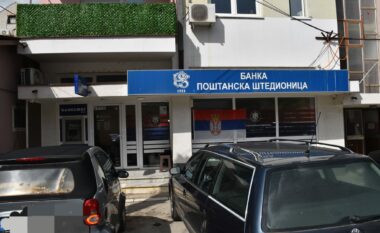 BE: Mbyllja e degëve të bankës serbe në veri të Kosovës, veprim i pakoordinuar dhe përshkallëzues