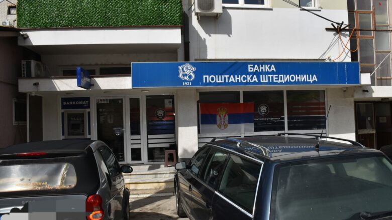 BE: Mbyllja e degëve të bankës serbe në veri të Kosovës, veprim i pakoordinuar dhe përshkallëzues